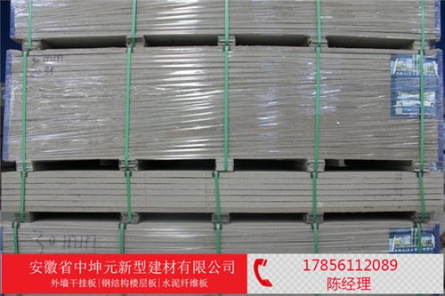 阿壩外墻掛板實(shí)用后,超出你的想象