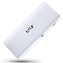 愛(ài)國(guó)者10400毫安移動(dòng)電源評(píng)測(cè) 雙USB輸出，白色簡(jiǎn)約設(shè)計(jì)